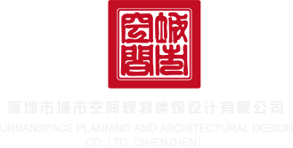 怎样打开华为手机存储位置信息深圳市城市空间规划建筑设计有限公司
